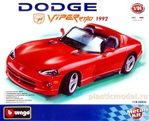 модель 1:24 сборка А/М Dodge Viper RT/10 (1992)